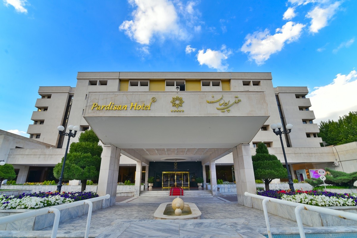 View of Pardisan Hotel 
