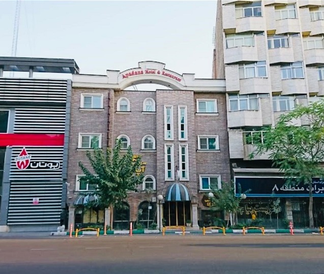 إطلالة على أبادانا فندق 