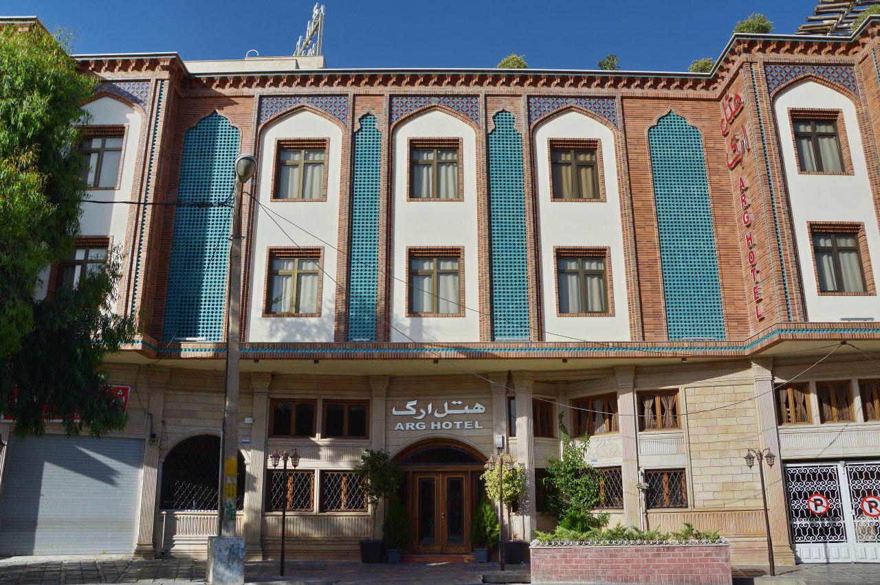 View of Arg Hotel 