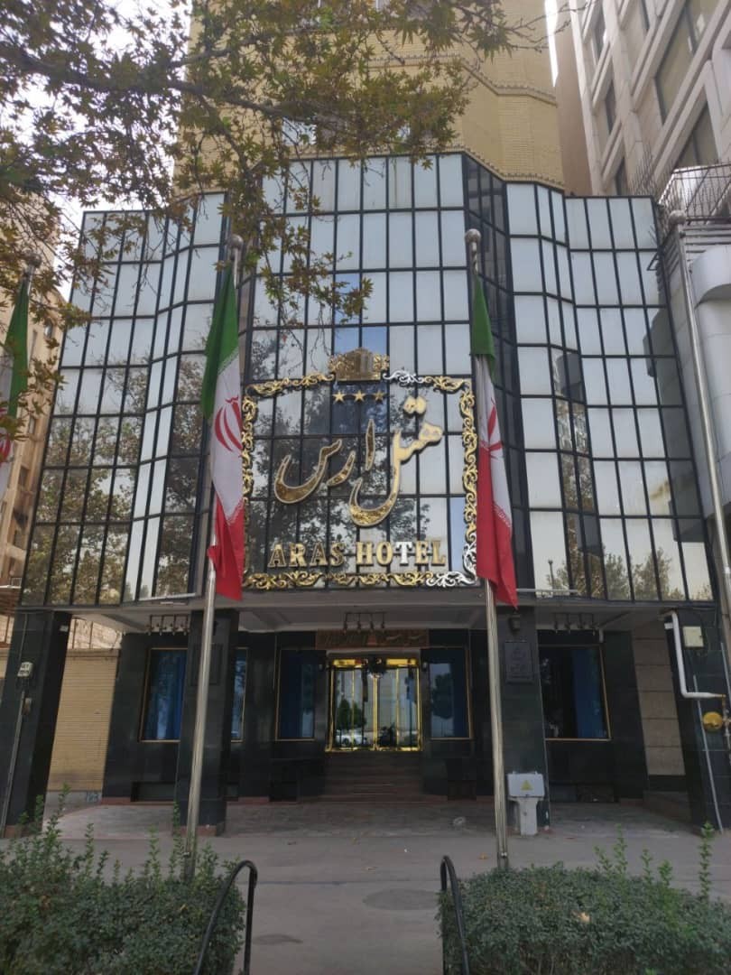 View of Aras Hotel 
