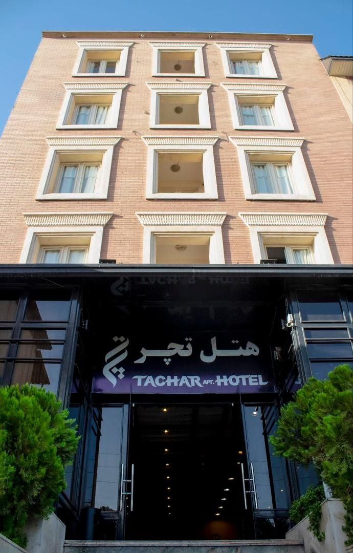 View of Tachar Apartments 