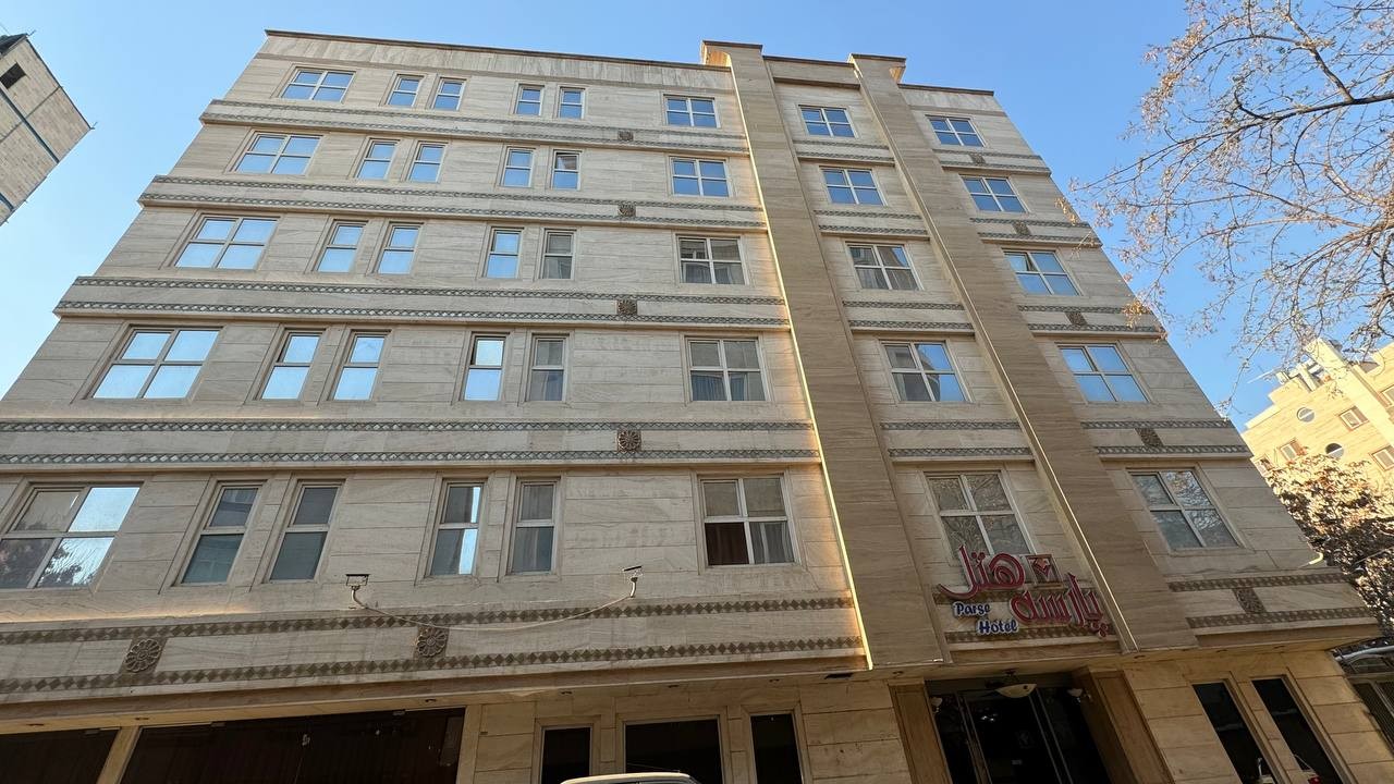 View of Parseh Hotel 