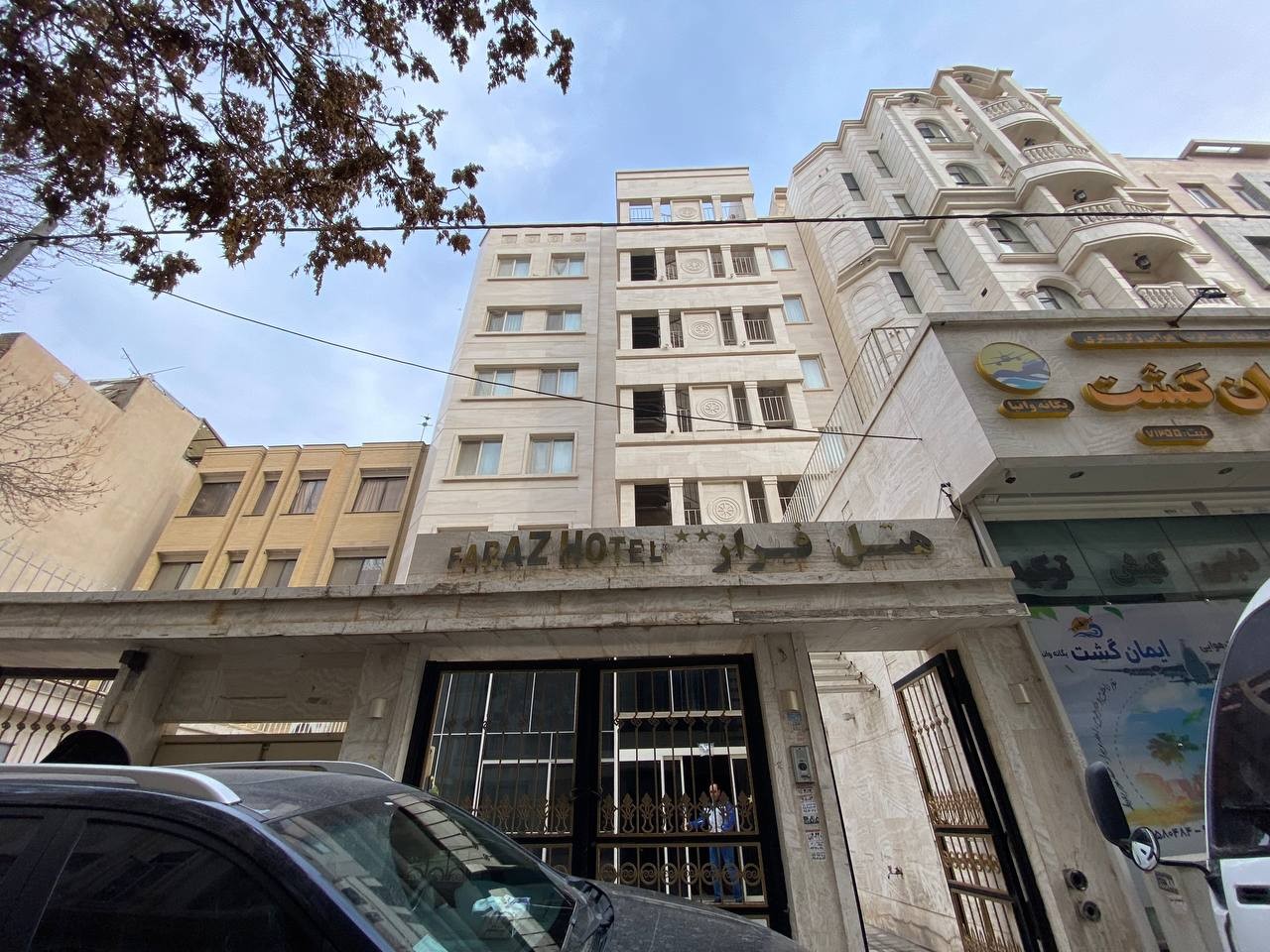 View of Faraz Hotel 