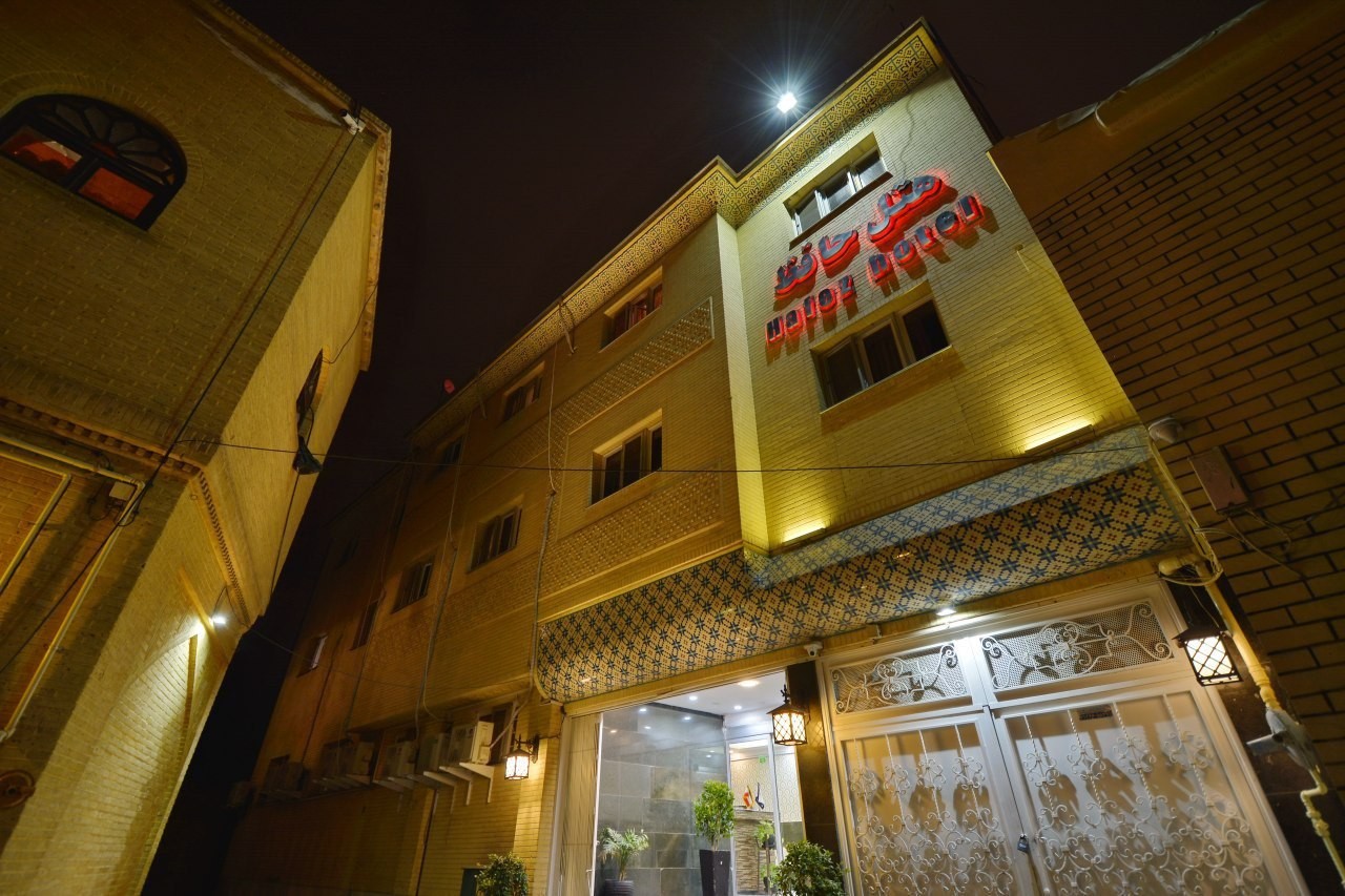 View of Hafez Hotel 