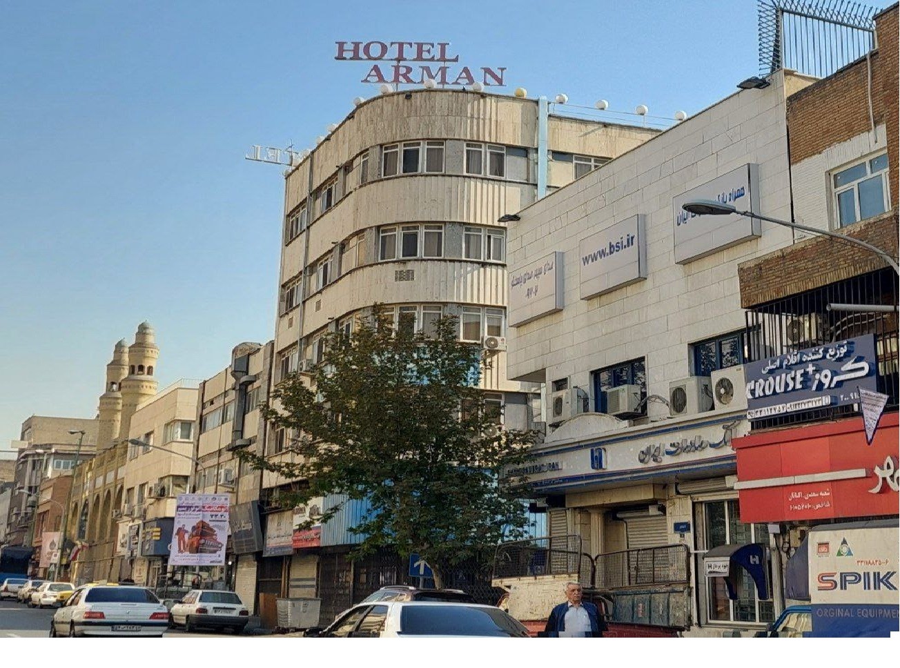 إطلالة على أرمان فندق 